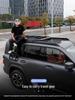 Расширение багажника на крышу Shunyi для внедорожного оборудования Haval H9 второго поколения