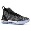 Nike Кроссовки LeBron 16 EP 'Oreo' AO2595-006