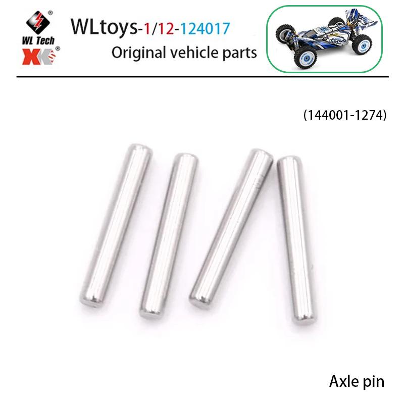 1/12 WLtoys 124017 RC Car Parts Front Rear Tie Rod Central Drive Shaft Assembly with Screw Set Bearing Motor Gear Differential