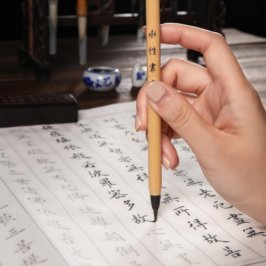 Set of 3 Brush Pens for Copying Ink Included Sutras,