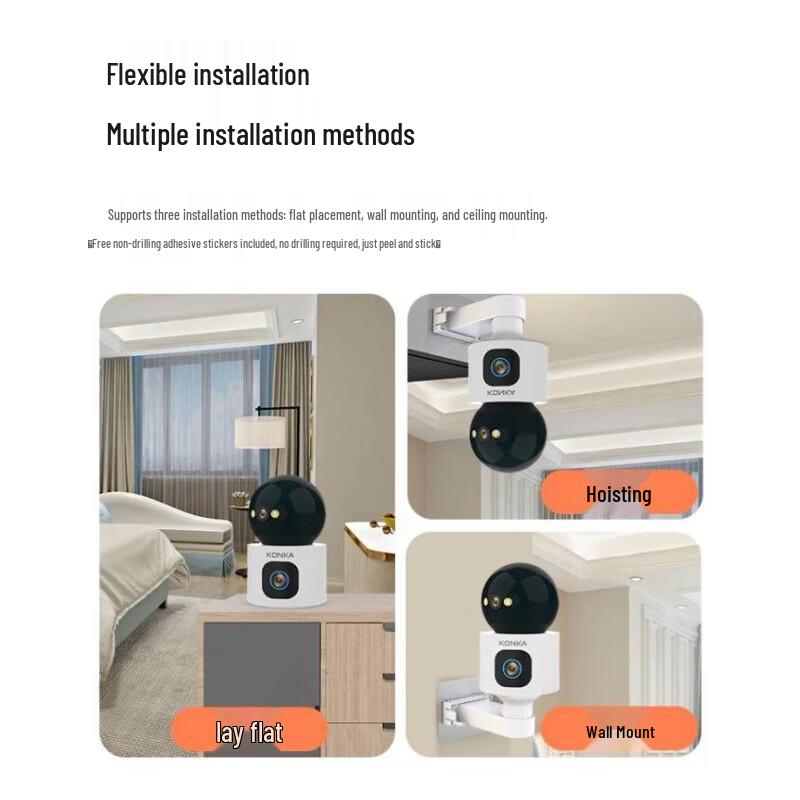 Konka 360° HD Smart WiFi Indoor Camera