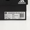 JR7030 adidas Originals Тхэквондо Облако Белый Основной Черный Резина (Женский)