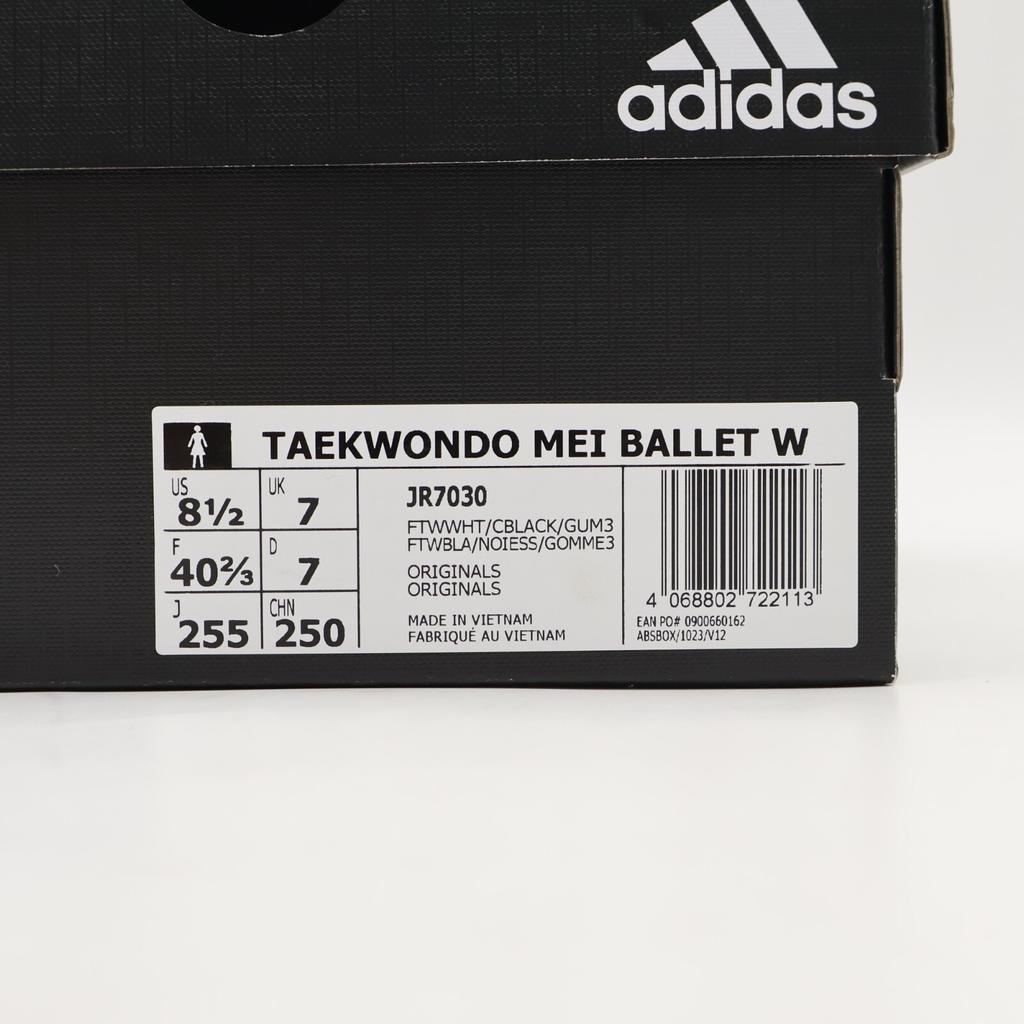 JR7030 adidas Originals Тхэквондо Облако Белый Основной Черный Резина (Женский)