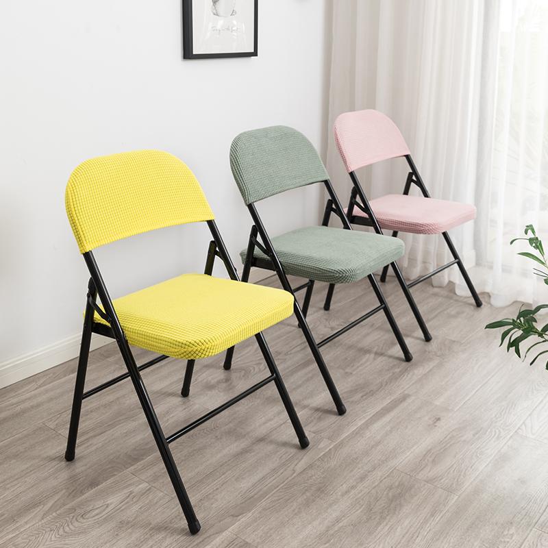 Household Folding Dining Chair Cover Backrest Chair Slipcover Office Computer Dustproof Elastic Chair Slipcover