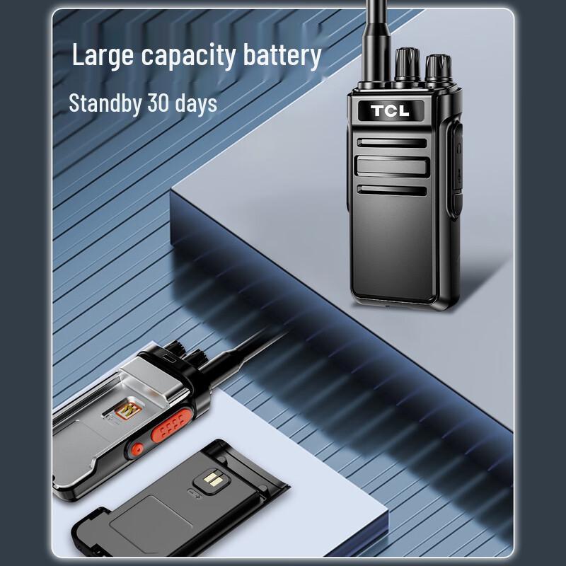 TCL HT6 Plus High Power Two-Way Radio Set (CN version)