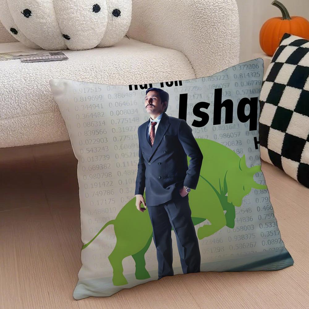 SScam  The Harshad Mehta Story Cushion Cover Throw Pillow Cover Hidden Button Durable Polyester Chair Cushion