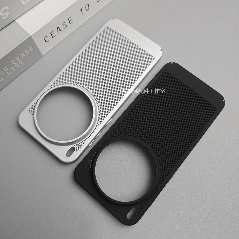 For VIVO X300 Pro Case PC Heat Dissipation Mesh Phone Hard Back Cover For Vivo X300 Light And Thin Fashion Shell Bumper