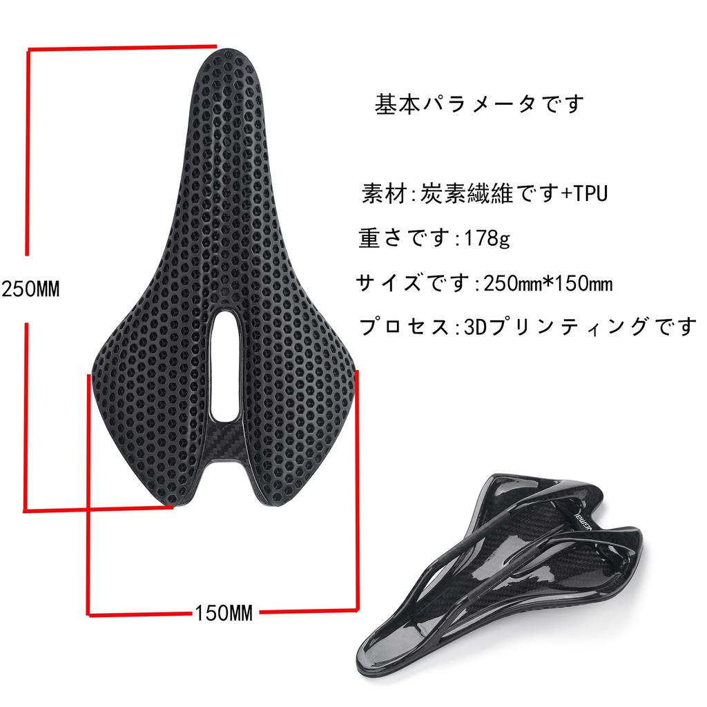 Велосипедное седло T800 с 3D-печатью, сквозное, карбоновые рамки, седло для шоссейного велосипеда, горного велосипеда, подушка сиденья, 3D чехол для велосипедного седла, Сверхлегкий полностью карбоновый