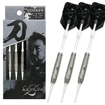 Dynasty KATANA Katana Meitou Zero KAGEMITSU 2BA Набор дартс баррелей