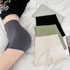 Slimming Short Pants High Waist Shaper Panties Sexy Butt Lifter Shapewear Underwear Seamless Breathable Safety Short Pants