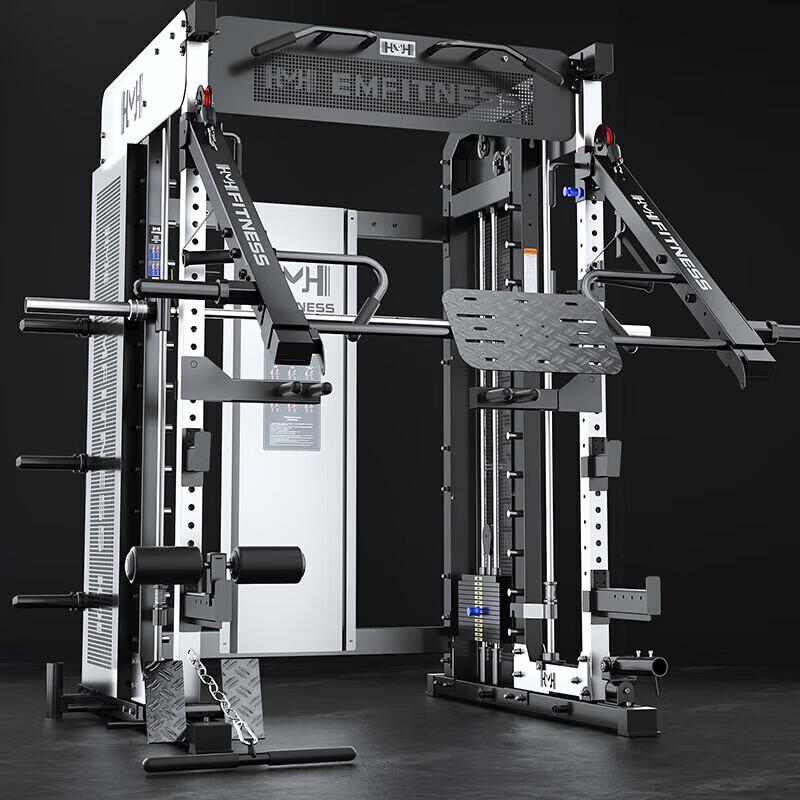 Yimai Smith Machine Power Cage M7