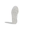 adidas Breaknet Plus Белый - FY9650