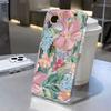 Красочные цветы Для iPhone 16 15 14 13 12 11 Pro Max XS XR 16 14 Plus Чехол для телефона Бампер 16E