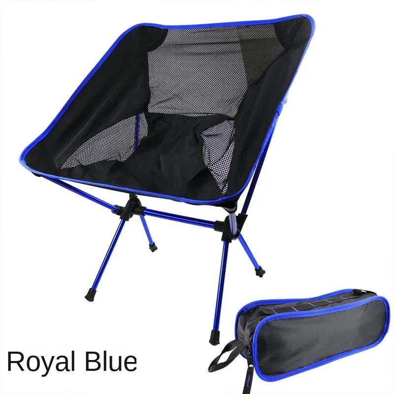 Folding Camping Chair Travel Ultralight Beach Accessories Playa Fishing Lightweight Portable Outdoor Foldable Furniture