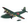Hasegawa 1/72 IJN Каваниси H8K2 Тип 2 Большой гидросамолет Тип 12 Пластиковая модель E45