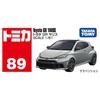 TAKARA TOMY Tomica 89 Toyota GR Yaris Миниатюрная машинка Игрушка 3 и Нет. (Возраст до)