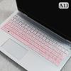Applicable To Star 15 Series Keyboard Film Youth 15S-Dy0002Tx Notebook Cs1006