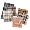 Autumn and Winter New Scarf Women's Winter High End Scarf Korean Style Thickened and Warm Imitation Cashmere Plaid Shawl