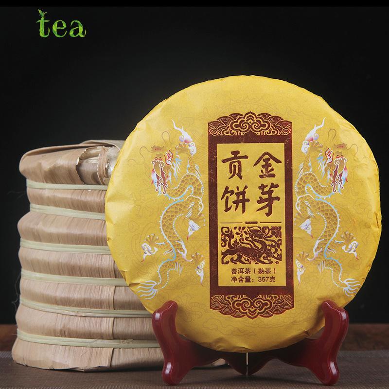 Yunnan Pu'er Mature Tea Xishuangbanna Tea Area 2021 Spring Tea 357g Yugong Golden Cake Pu'er Mature Tea