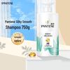 Pantene Шампунь Шелковистая гладкость