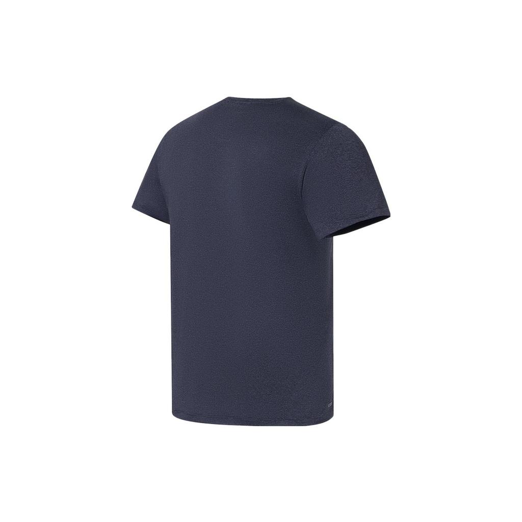 Li-Ning Однотонная быстросохнущая дышащая тренировочная спортивная футболка с круглым вырезом для мужчин, темно-синяя ATSSA85-3