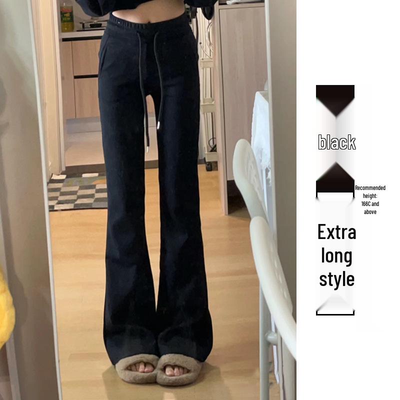 2024 New Women's High-Waist Flare Sweatpants - Slimming, Floor-Length Horseshoe Design