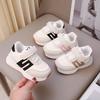 Classmate Spring and Autumn Children's Sneakers Girls' Baby Shoes Forrest Gump Shoes Boys' Running Shoes Breathable