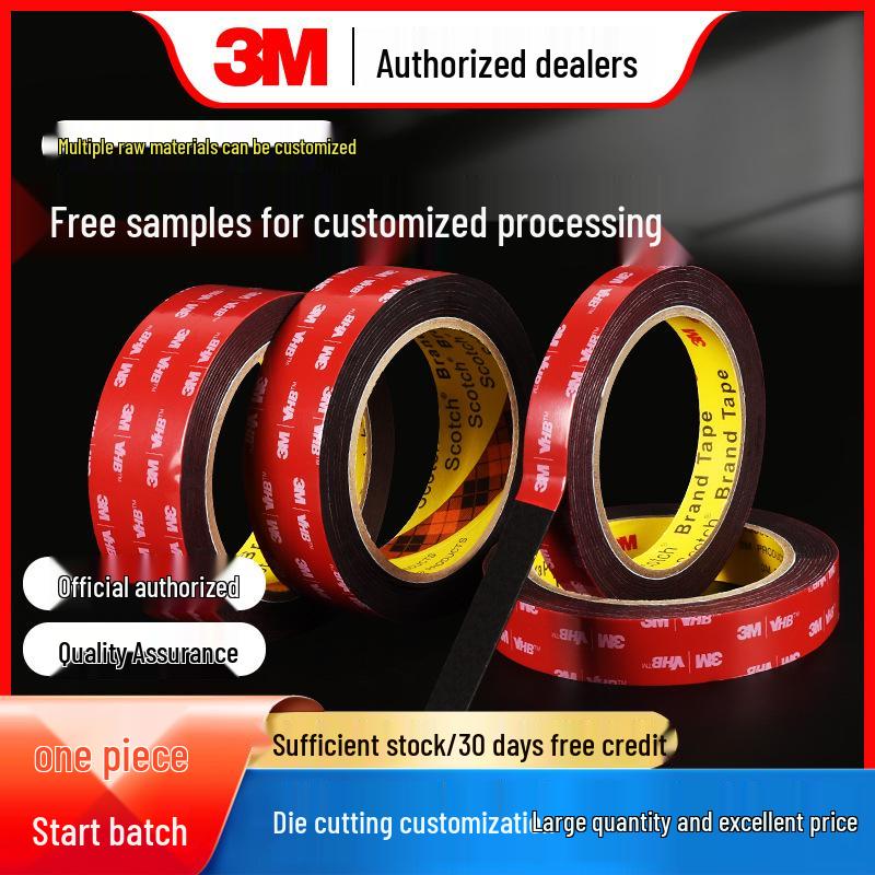 3M 5952 Пористая лента VHB с высоким адгезионным слоем, черная, автомобильная, двусторонняя