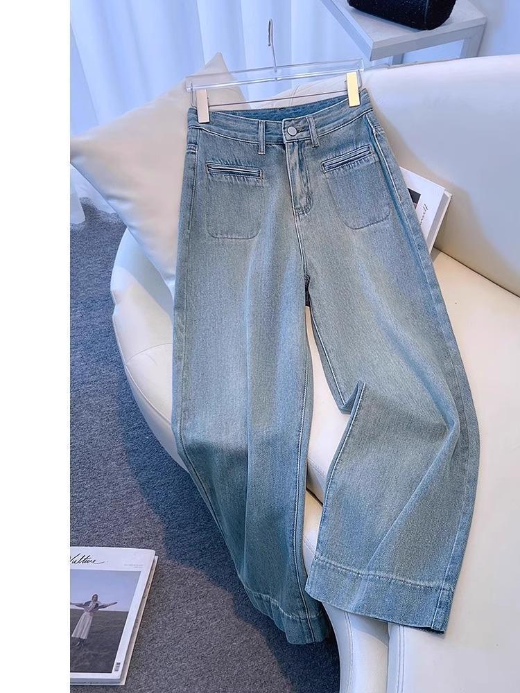 Women's Retro Distressed High-Waisted Cropped Jeans - 2026 Spring Collection