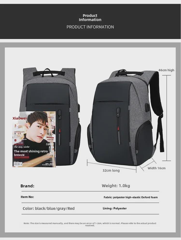 Мужской многофункциональный деловой рюкзак для ноутбука с USB, большой вместимостью, настраиваемым логотипом