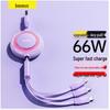 Baseus 66W 3-в-1 Выдвижной Кабель Быстрой Зарядки