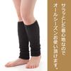 Гетры Shoten Silk Leg Warmers Silk Yarn для тех, кто хочет лечь спать [Nakachu Co., Ltd.] Магазин ``Для раннего сна.'' ” (черный)