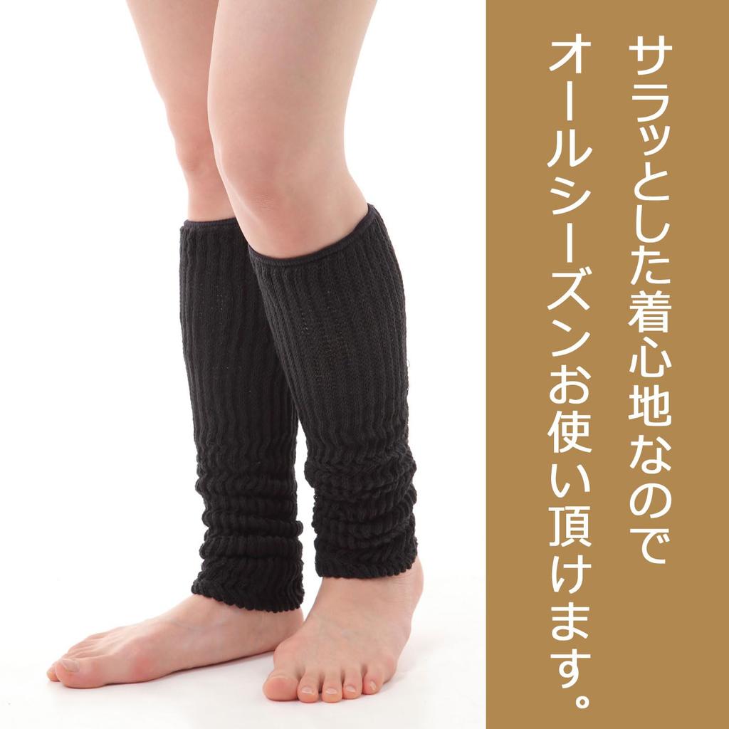 Гетры Shoten Silk Leg Warmers Silk Yarn для тех, кто хочет лечь спать [Nakachu Co., Ltd.] Магазин ``Для раннего сна.'' ” (черный)