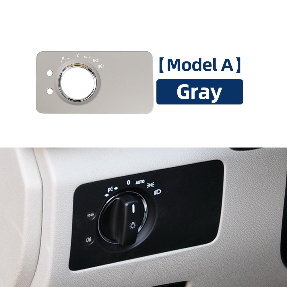 LHD Car Dashboard Headlight Switch Cover Trim Panel 2515456004 2515454604 2515453404 For Mercedes-Benz W251 R320 R350 R63 AMG