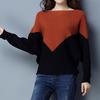 Batwing Sleeve Loose Autumn Winter Women Sweater Knit Fashion Female New Arrival Patchwork Pullover
