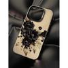 Flower-patterned silver case for iPhone 18, iPhone 14 Pro, and creative frosted protective case for iPhone 13/11 Pro Max.