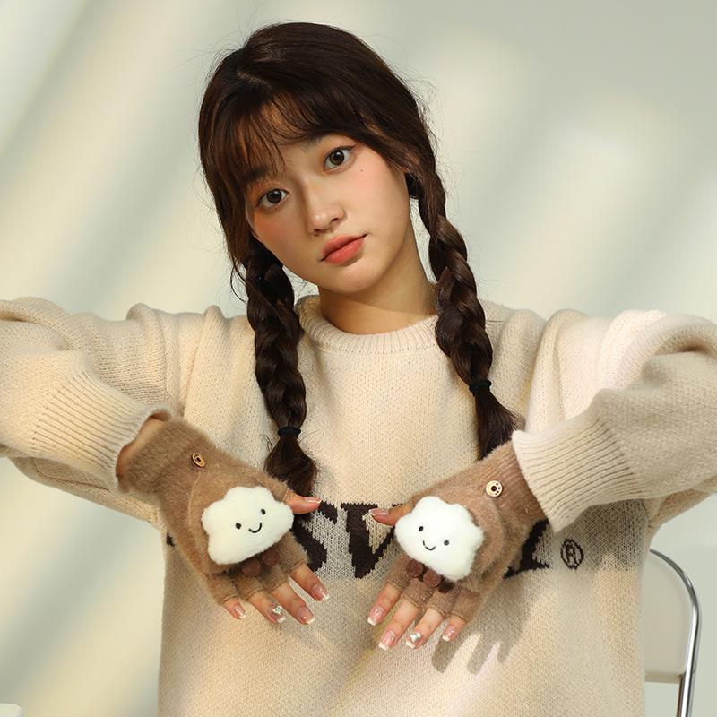 2023 Winter Men's Cute Cartoon Flip Gloves: Warm, Thick, Imitation Cashmere Knit