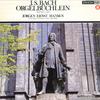 LP пластинка ЙОРГЕН ЭРНСТ ХАНСЕН - J. S. Бах: Orgelbuchlein OX71667ND DENON 1979 Япония Классика Б/у