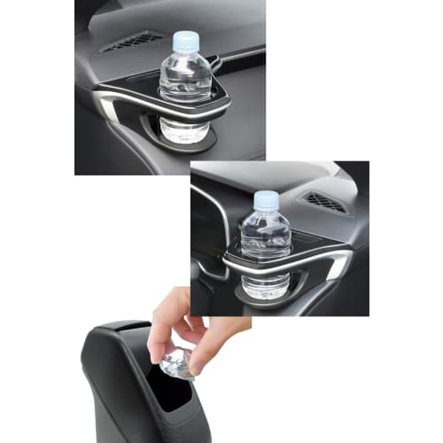 Tsuchiya Yac Car Model Specification Drink Holder Trash Can for Driver Seat and Passenger Seat Set for Toyota Corolla Cross SY-CO5 SY-CO6 SY-CO7