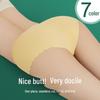 "Summer Ice Silk Seamless Anti-Awkward 7A Latex Antibacterial Sports Yoga Briefs for Women"