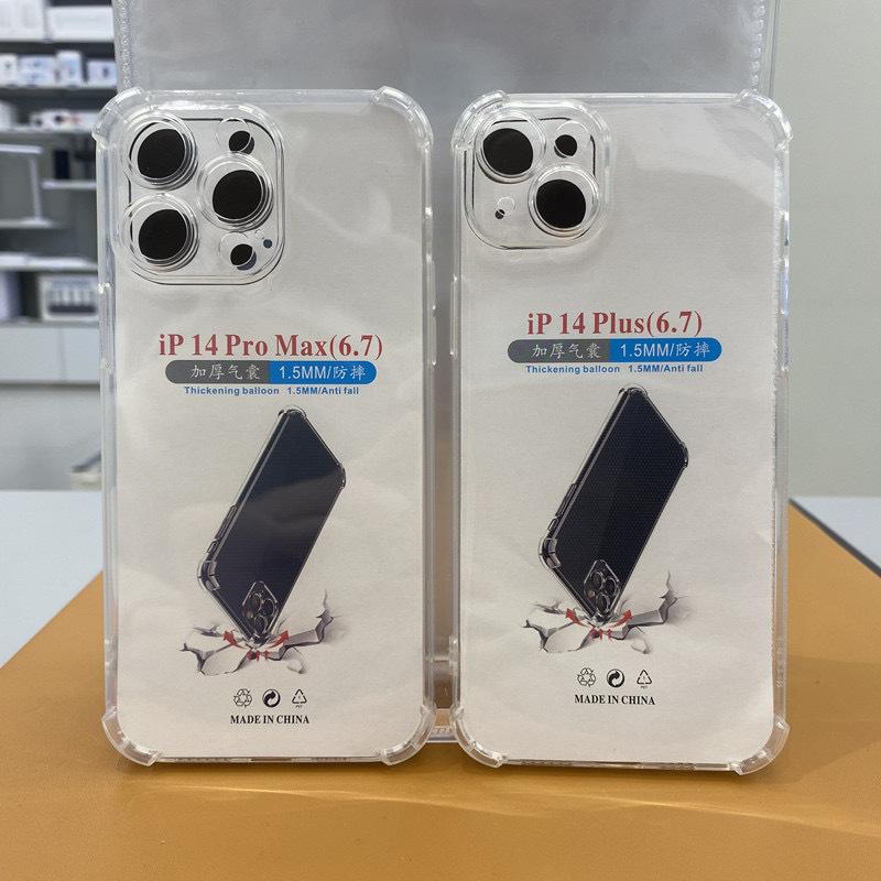 Подходит для iPhone14Promax Прозрачный ТПУ Противоударный Чехол для Телефона 13/12/11/14Plus Ультратонкий Космический Чехол