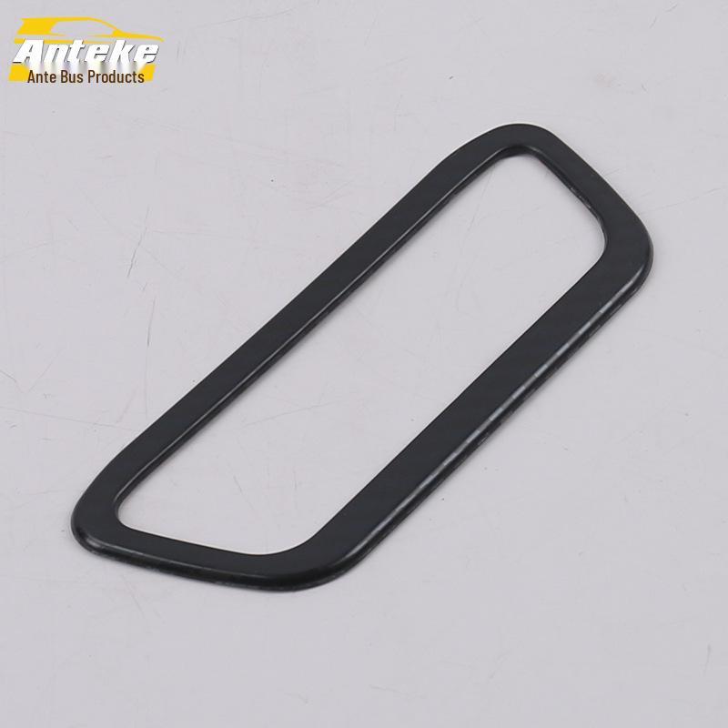 RX8 Trunk Handle Decorative Frame & Switch Sticker Accessories