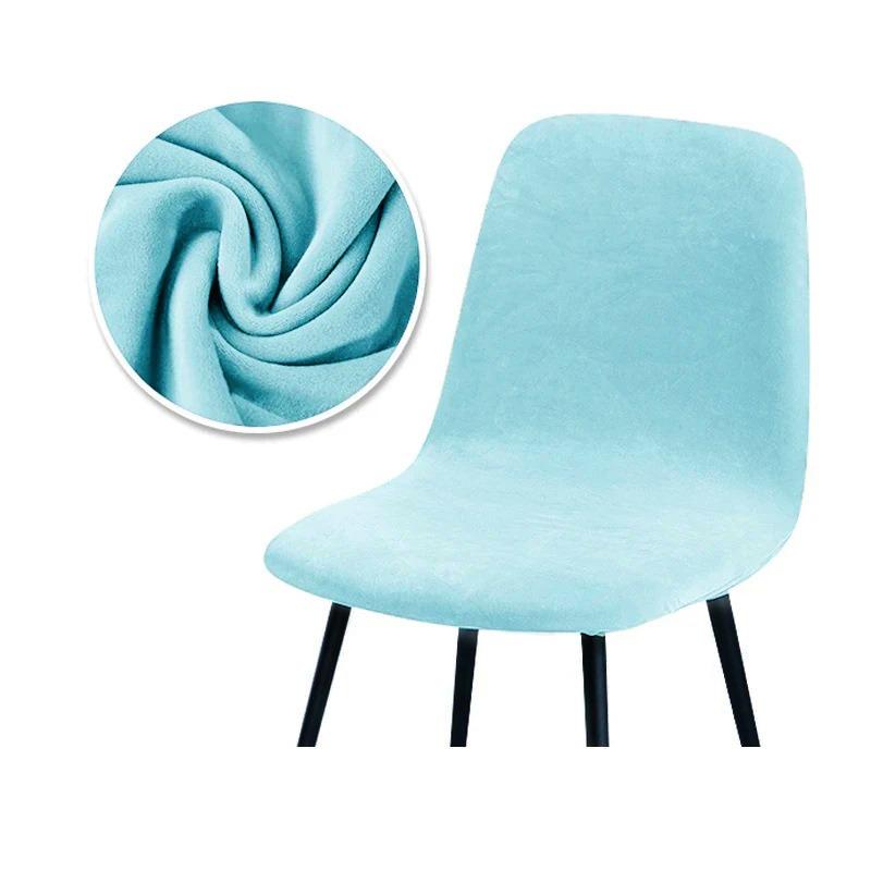 30/Цвета Велюровые Эластичные Чехлы на Стулья Для Столовой Чехол на Стул-Ракушку Сиденье Регулируемое Накидка на Стул Для Столовой Моющийся
