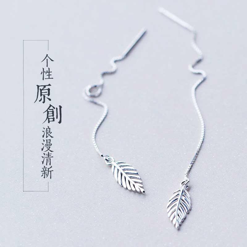 Серьги, Женские Японские и Корейские Серии Мори, Серьги Сладкий Лист, Простые и Универсальные Длинные Серьги с Бахромой, Серьги, Источник Амой