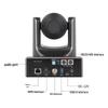 SHENGHUASHITONG 4K NDI PTZ Video Conferencing Camera (CN version)