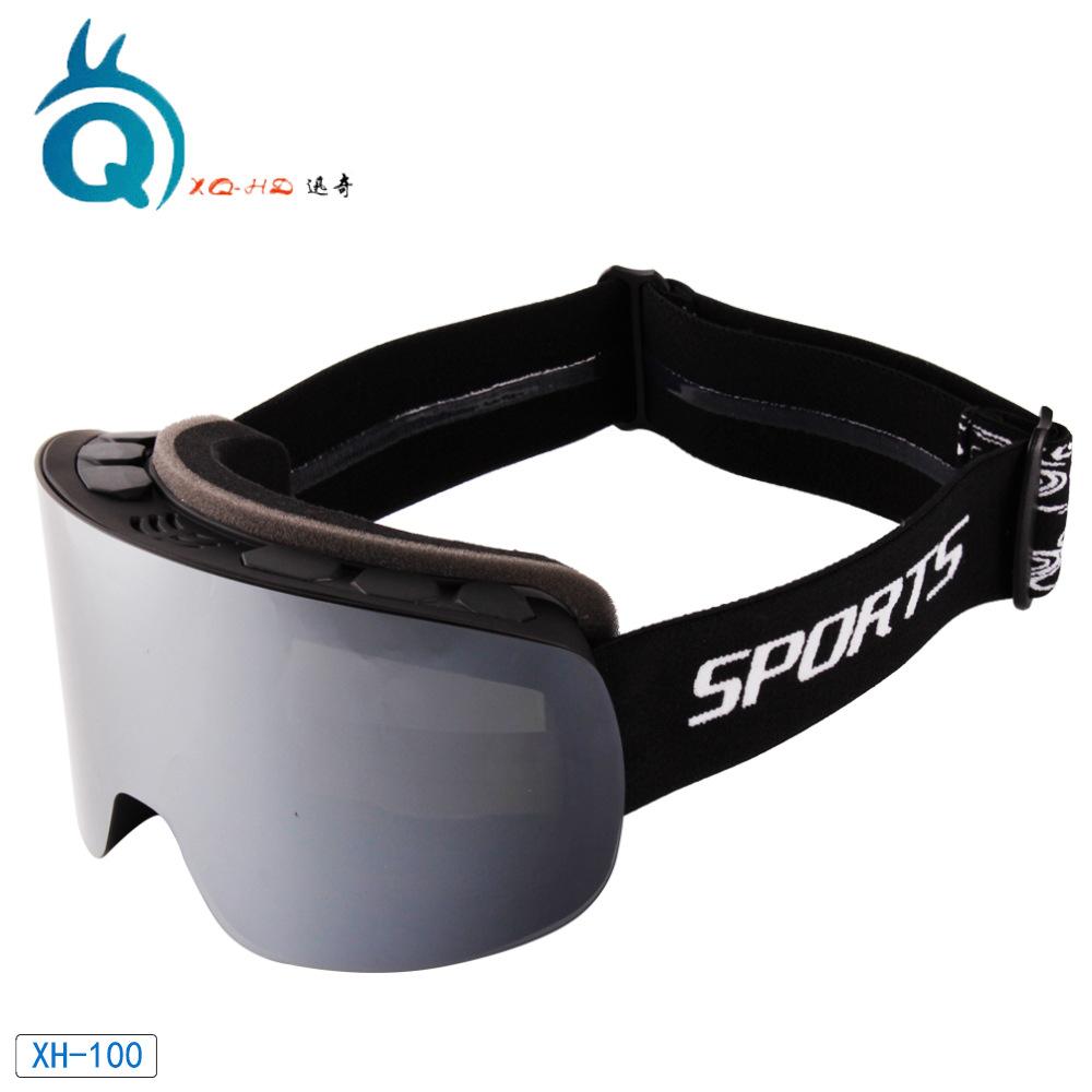 Ski goggles, double-layer anti-fog, can be worn over prescription glasses, outdoor sports ski goggles