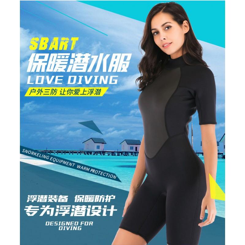 Diving Wetsuit Women 2mm Neoprene Snorkeling Suit Surfing UV Protection Winter Fall