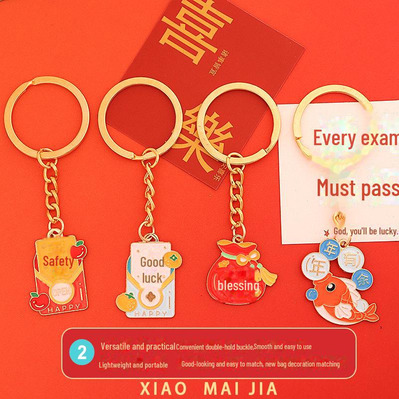 Брелок из сплава «Год Змеи»: Культурный кулон и подарок