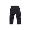 Li Ning Badfive Changan Youth Detachable Knitted Sports Pants Men Bottoms Black AKXQ549-2