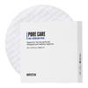Rovectin Pore Care No Sebum Pore Pad, 20 Pieces, 1 Piece